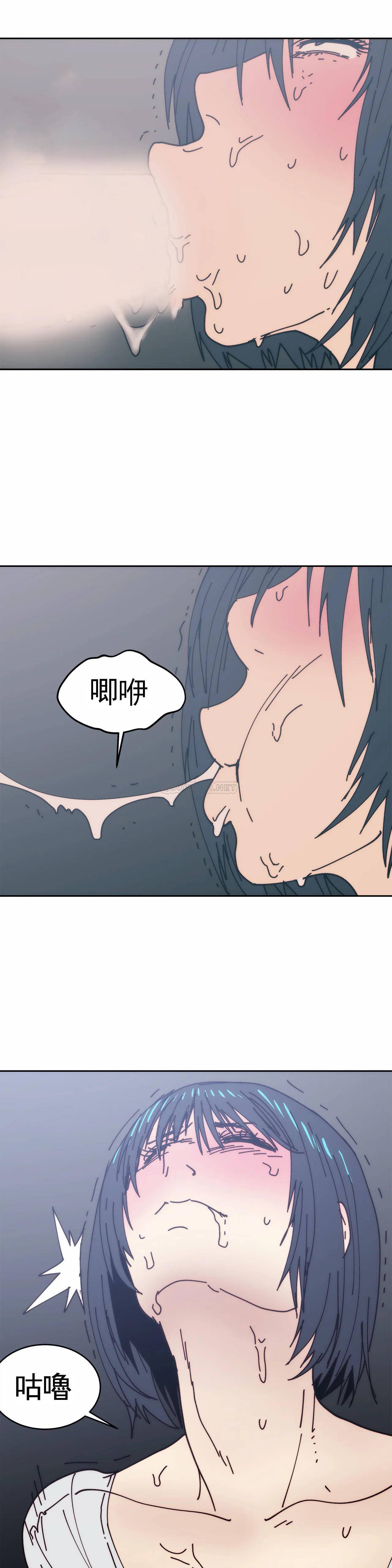 想要杀死你  第31话 漫画图片26.jpg