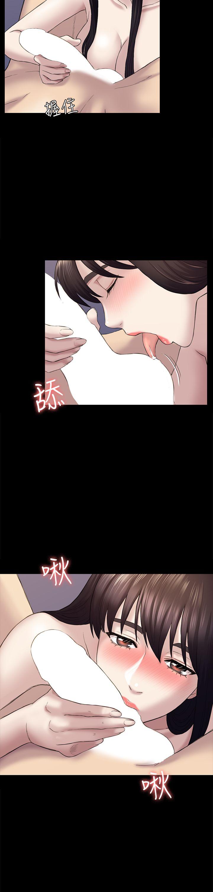 初恋陷阱  第40话-性感的女人 漫画图片6.jpg