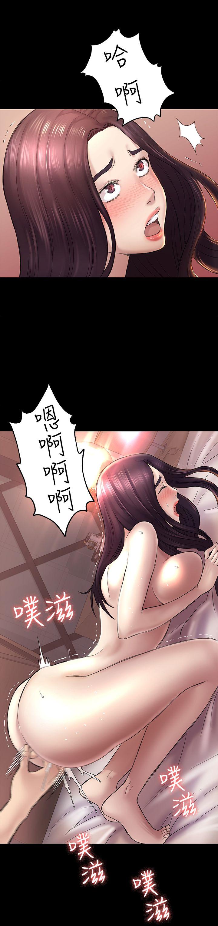 韩国污漫画 初戀陷阱 第42话-妳以为来这套我就会听妳的? 31