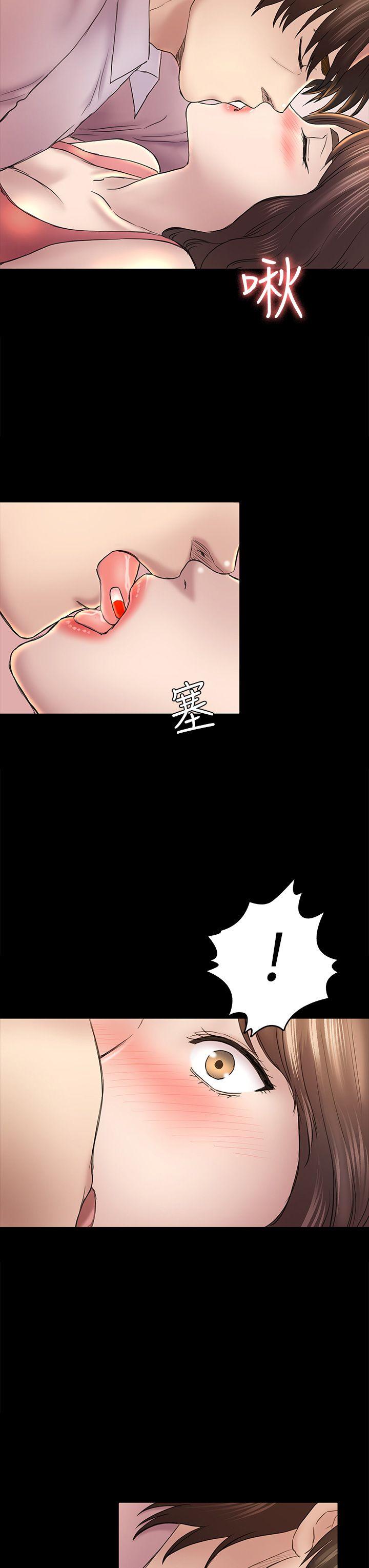 韩国污漫画 初戀陷阱 第45话-代表的本性 24