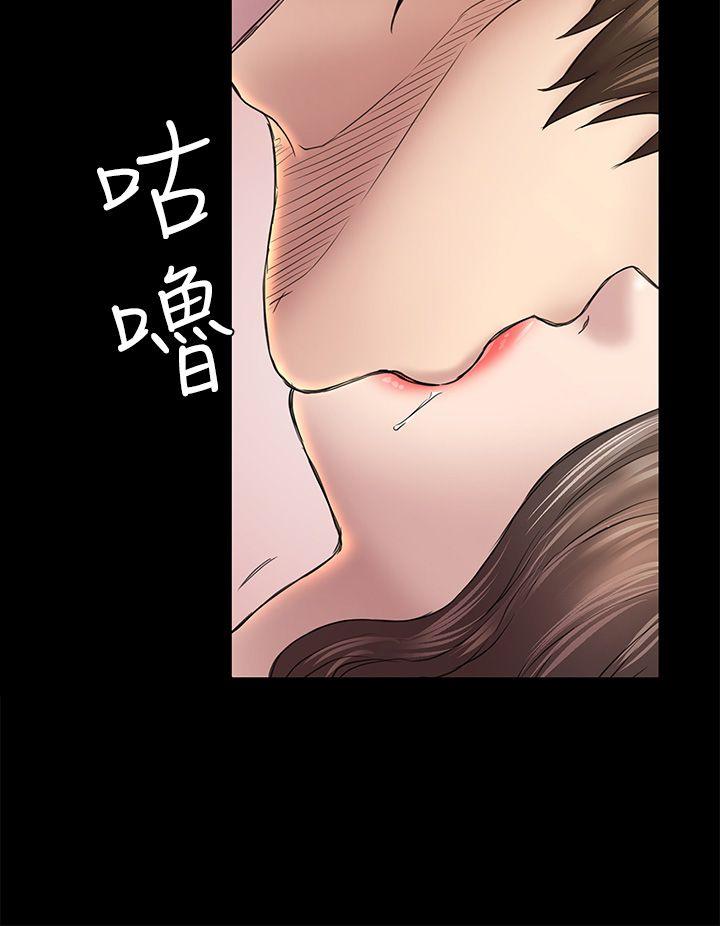 韩国污漫画 初戀陷阱 第45话-代表的本性 25