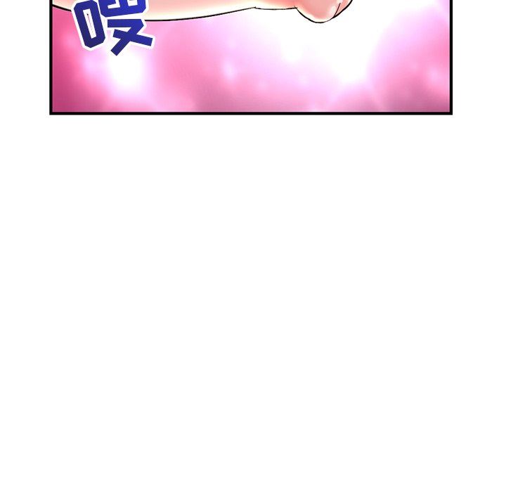 韩国污漫画 深夜網吧 第11话 60