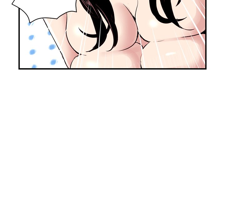 深夜网吧  第3话 漫画图片98.jpg