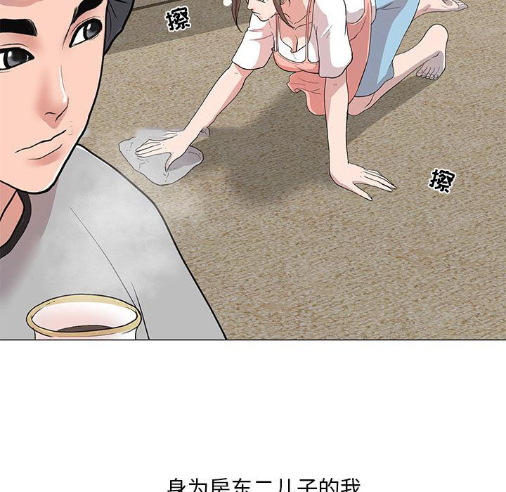 儿子的乐园  第1话 漫画图片21.jpg