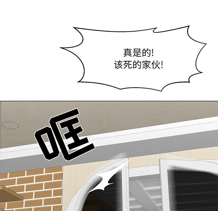 儿子的乐园  第1话 漫画图片24.jpg