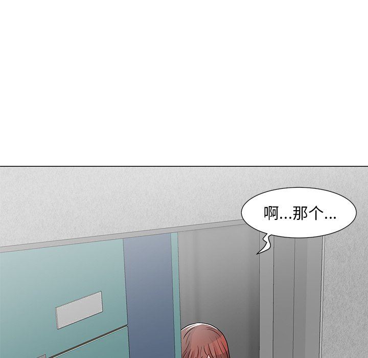 儿子的乐园  第10话 漫画图片82.jpg