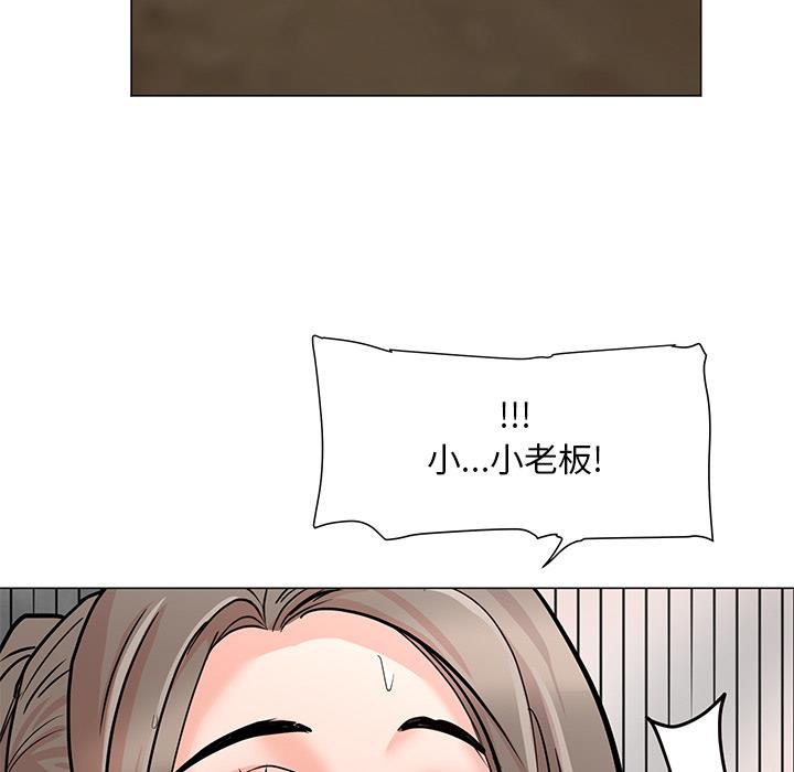 儿子的乐园  第2话 漫画图片6.jpg