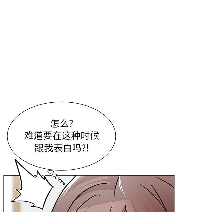 儿子的乐园  第3话 漫画图片17.jpg