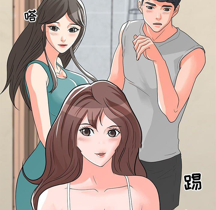 儿子的乐园  第3话 漫画图片82.jpg