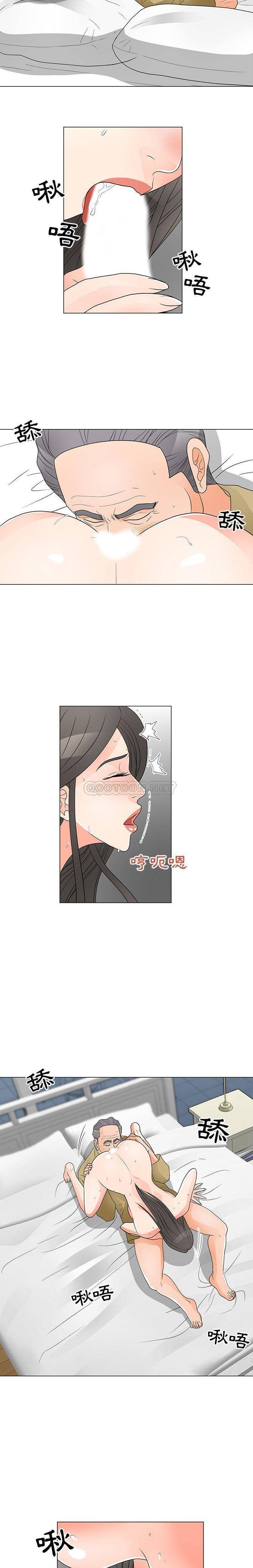 儿子的乐园  第39话 漫画图片13.jpg