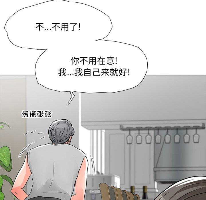 儿子的乐园  第4话 漫画图片82.jpg