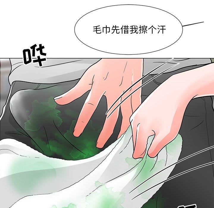 儿子的乐园  第4话 漫画图片101.jpg