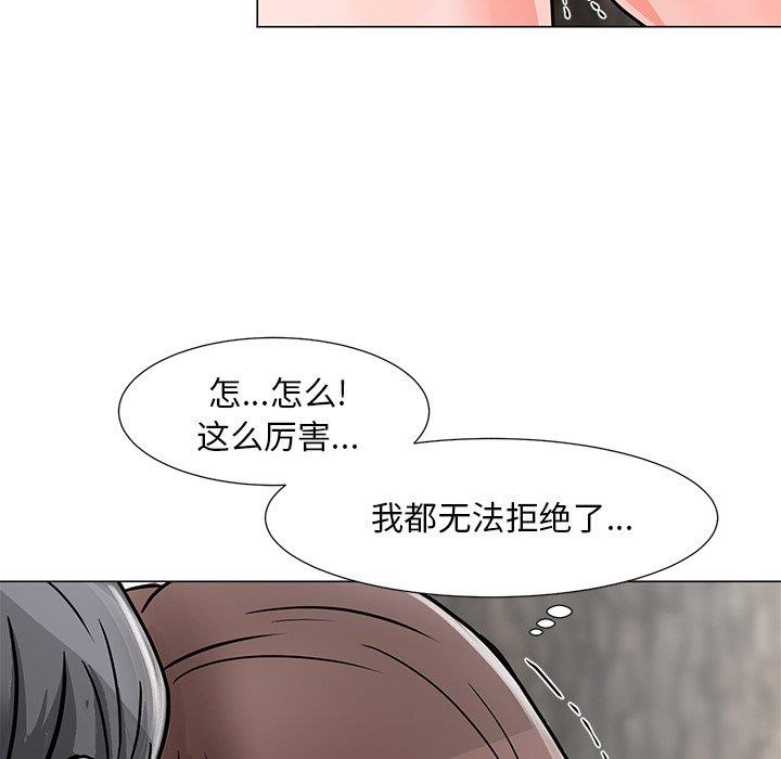 儿子的乐园  第4话 漫画图片126.jpg