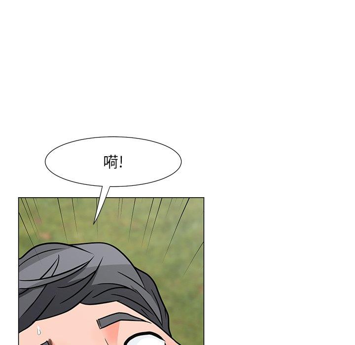 儿子的乐园  第5话 漫画图片69.jpg