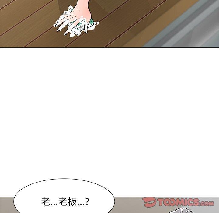 儿子的乐园  第5话 漫画图片129.jpg