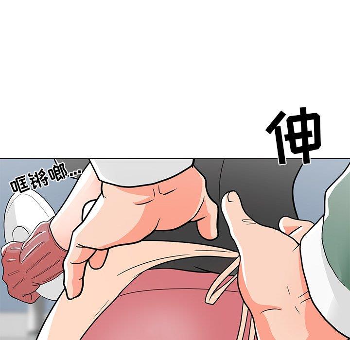 儿子的乐园  第6话 漫画图片5.jpg