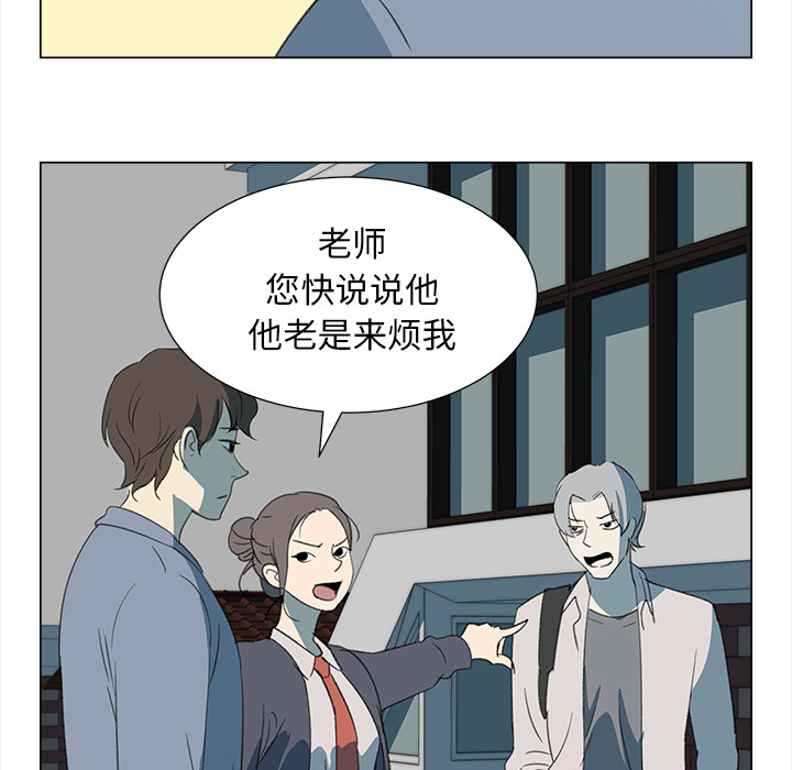 她的时间  她的时间：10 漫画图片17.jpg