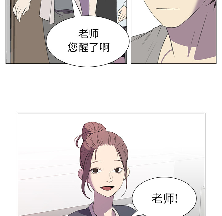 她的时间  她的时间：12 漫画图片17.jpg