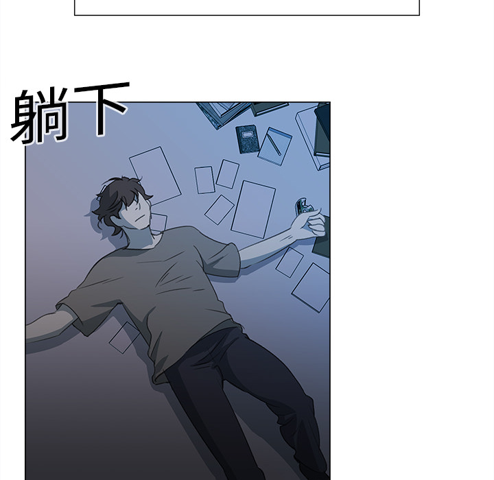 她的时间  她的时间：13 漫画图片8.jpg