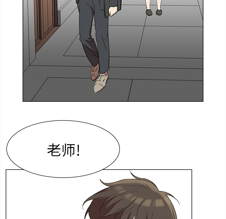 韩国污漫画 她的時間 她的时间：13 23