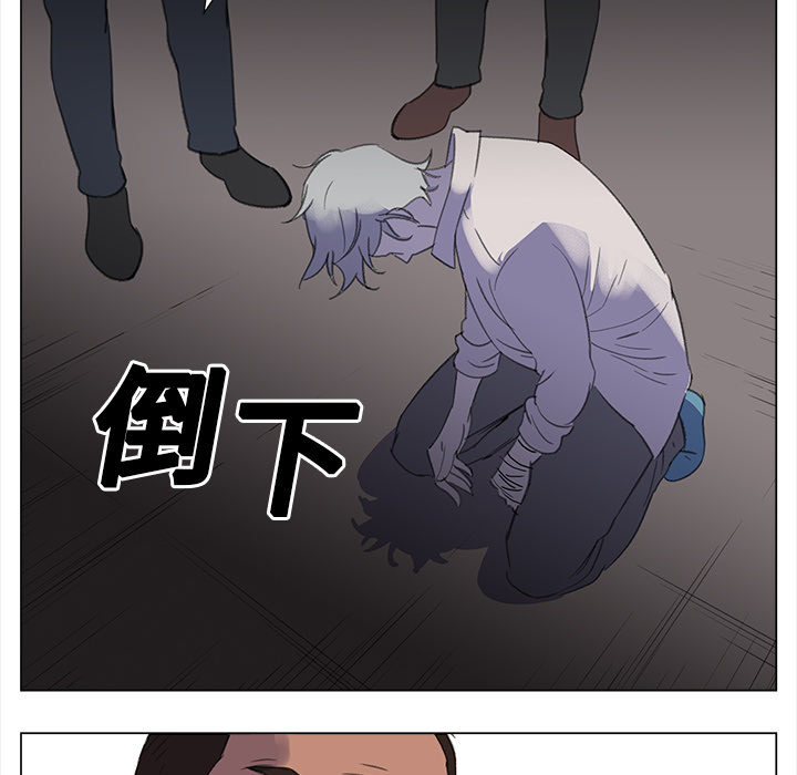 她的时间  她的时间：14 漫画图片32.jpg