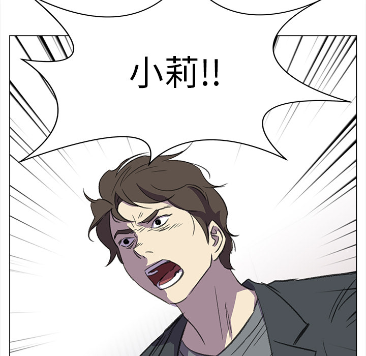 她的时间  她的时间：19 漫画图片57.jpg