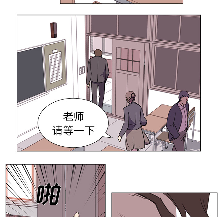 韩国污漫画 她的時間 她的时间：22 37