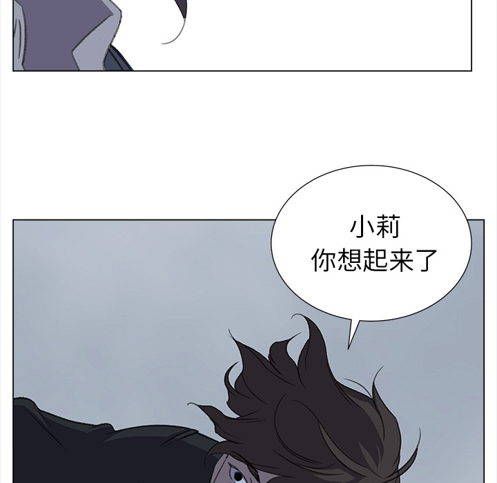 她的时间  她的时间：29 漫画图片41.jpg