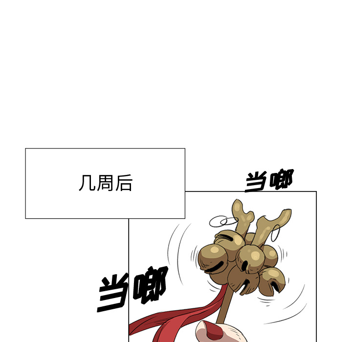 韩国污漫画 她的時間 她的时间：6 6