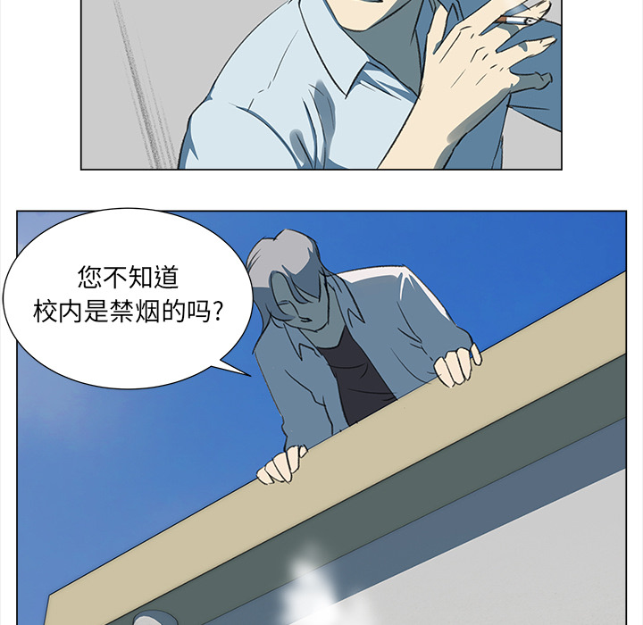 她的时间  她的时间：6 漫画图片19.jpg