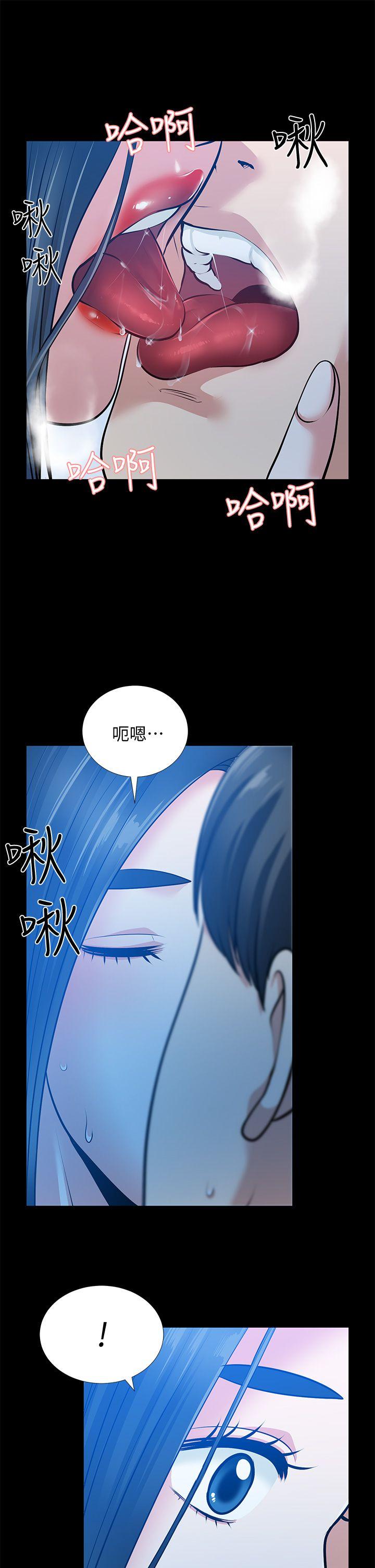 韩国污漫画 朋友妻 第34话-疯狂的他们 34