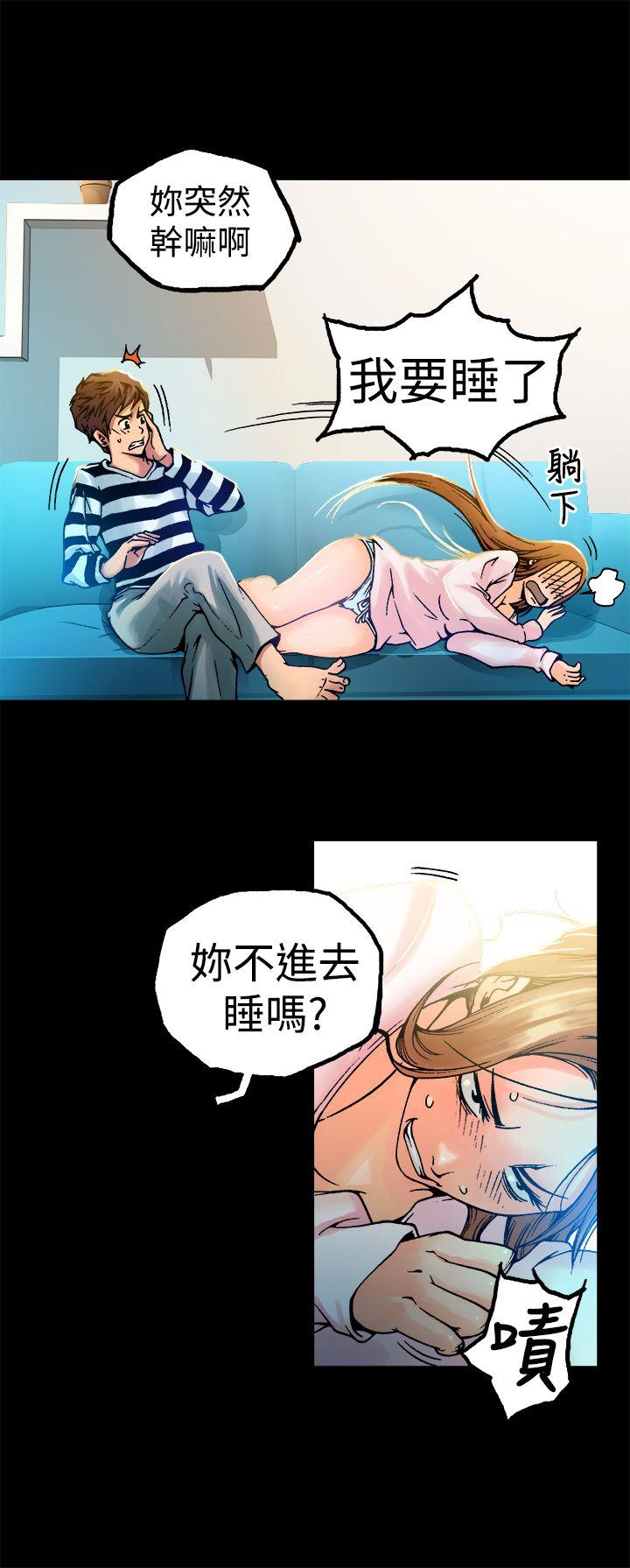 暧昧  第6话 漫画图片25.jpg