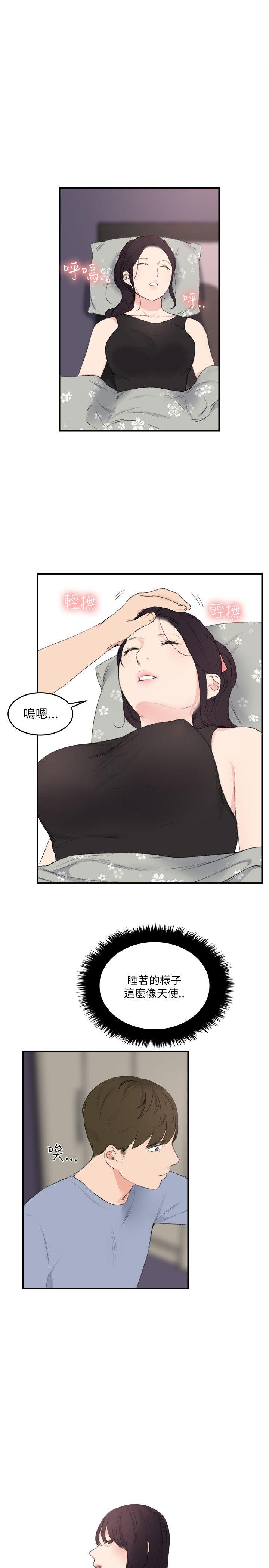 韩国污漫画 雙面聖女 第22话 1