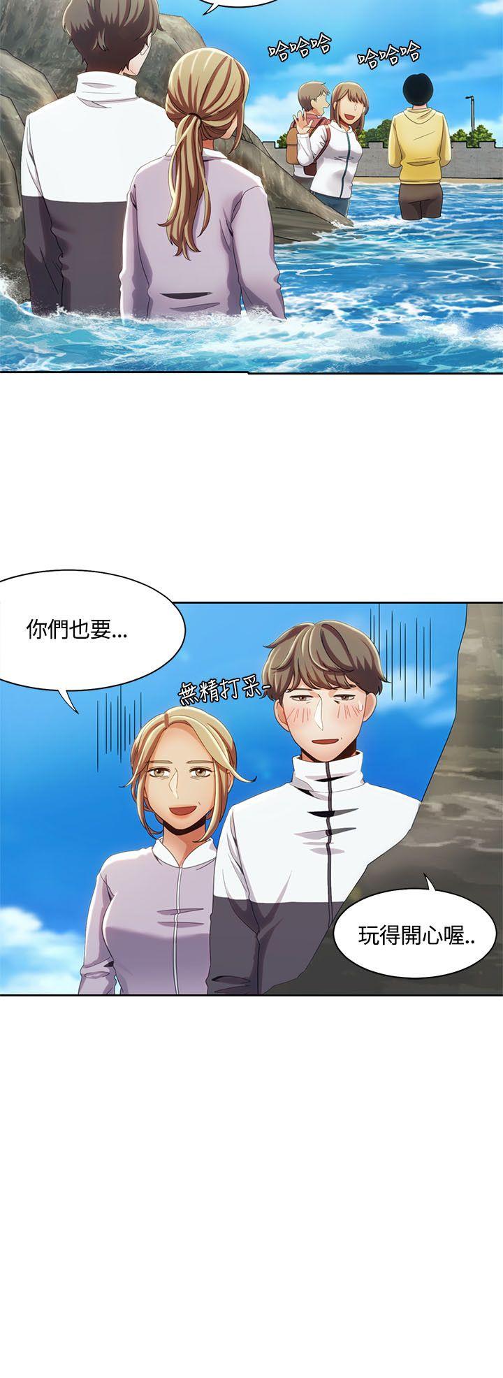 一炮定输赢  第12话 漫画图片14.jpg