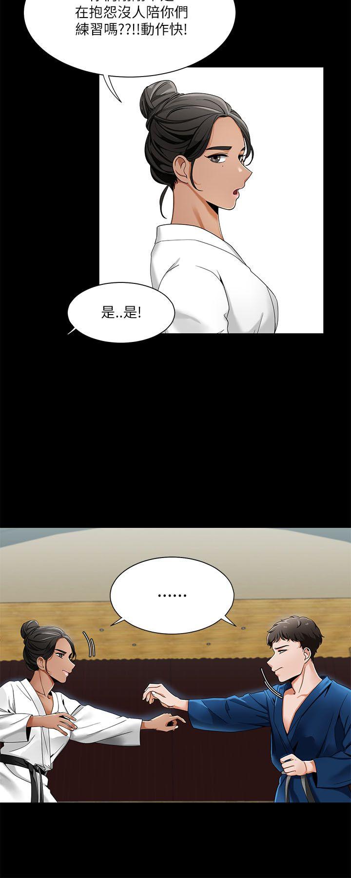 一炮定输赢  第21话 漫画图片22.jpg