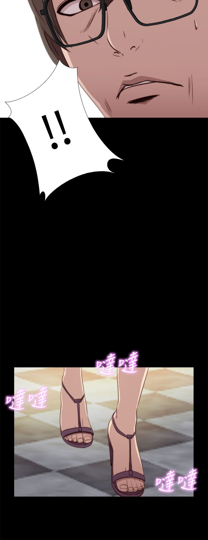 韩国污漫画 鄰傢少女 邻家少女：第39话 18