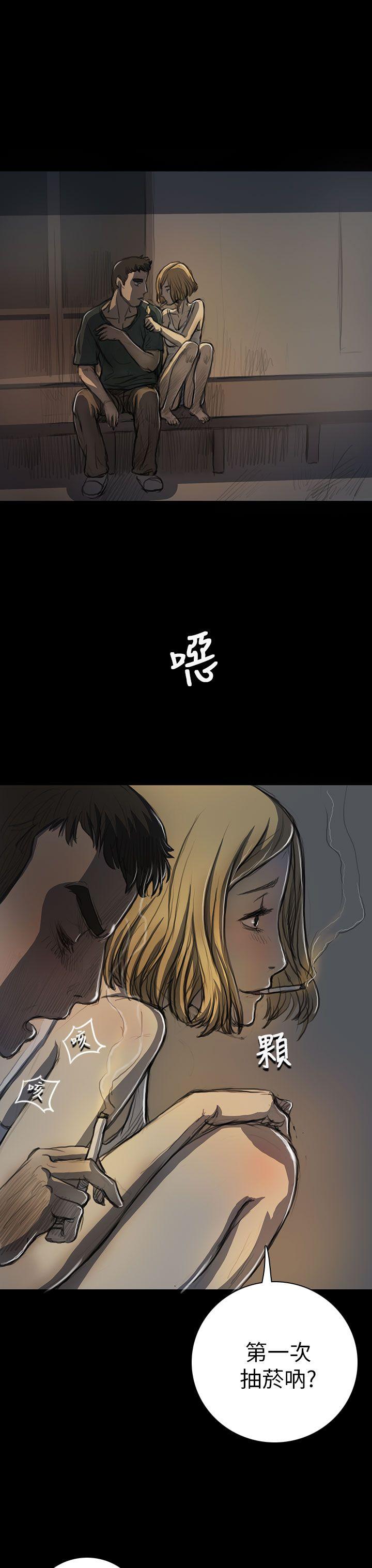 韩国污漫画 姊姊: 蓮 第15话 14