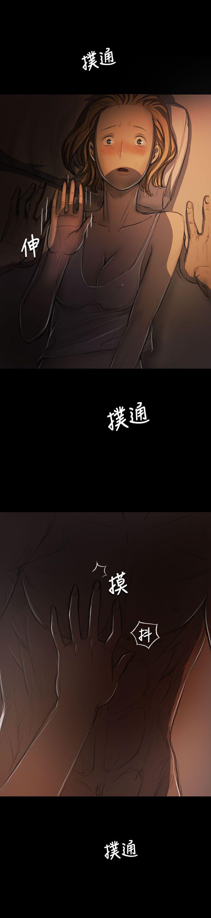 姊姊: 莲  第17话 漫画图片21.jpg