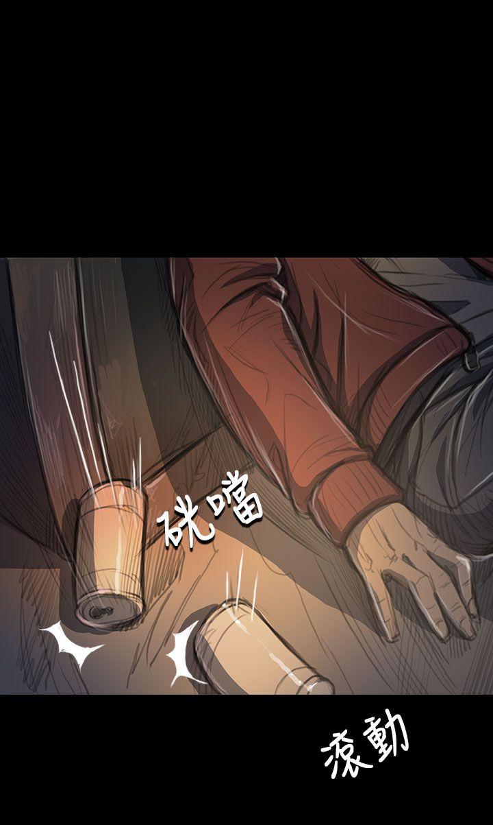 姊姊: 莲  第21话 漫画图片10.jpg