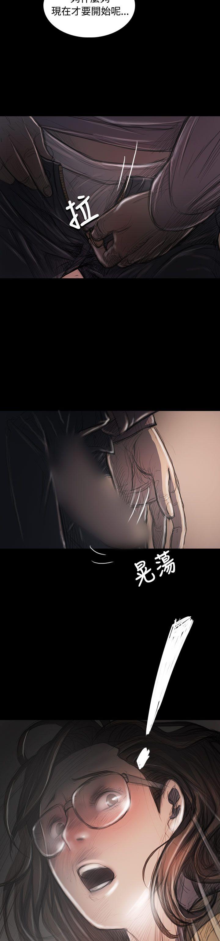 姊姊: 莲  第28话 漫画图片27.jpg