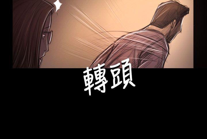 姊姊: 莲  第30话 漫画图片15.jpg