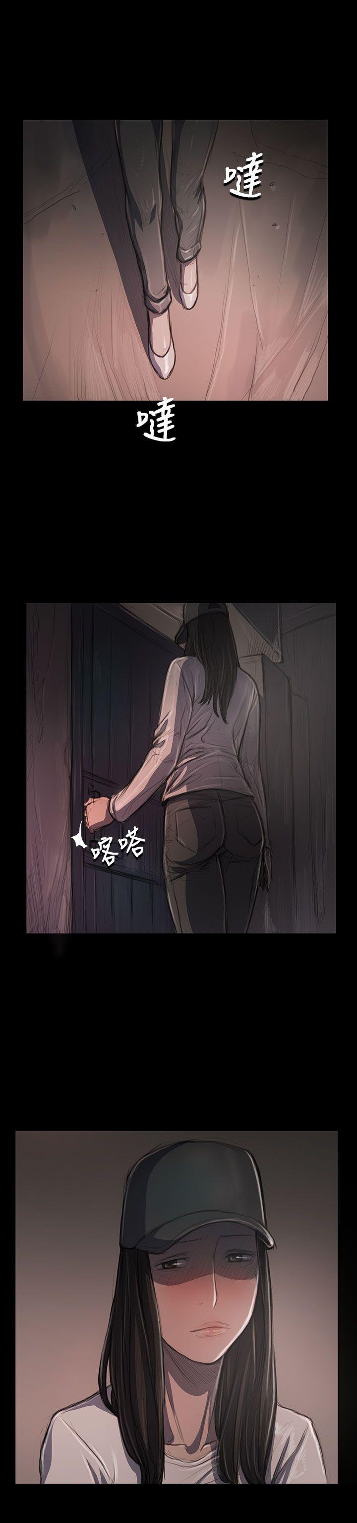 姊姊: 莲  第31话 漫画图片2.jpg