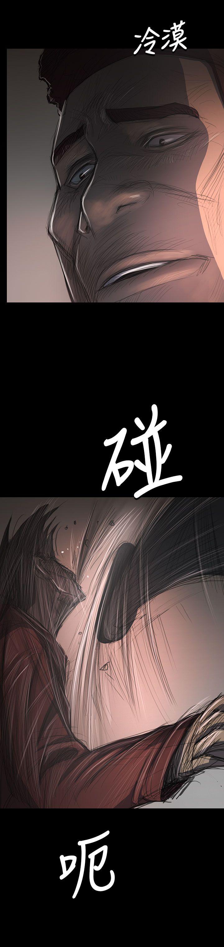 姊姊: 莲  第31话 漫画图片13.jpg