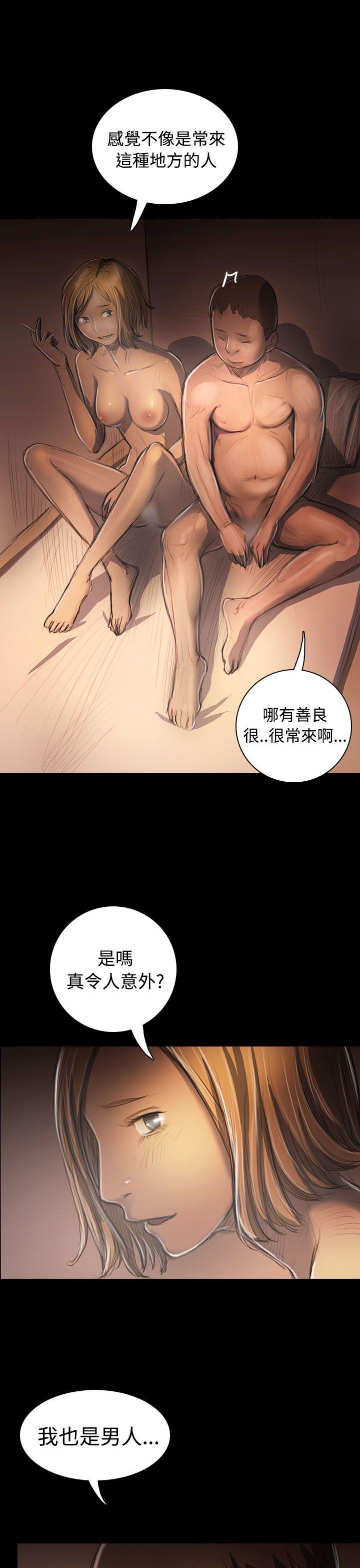 姊姊: 莲  第32话 漫画图片8.jpg