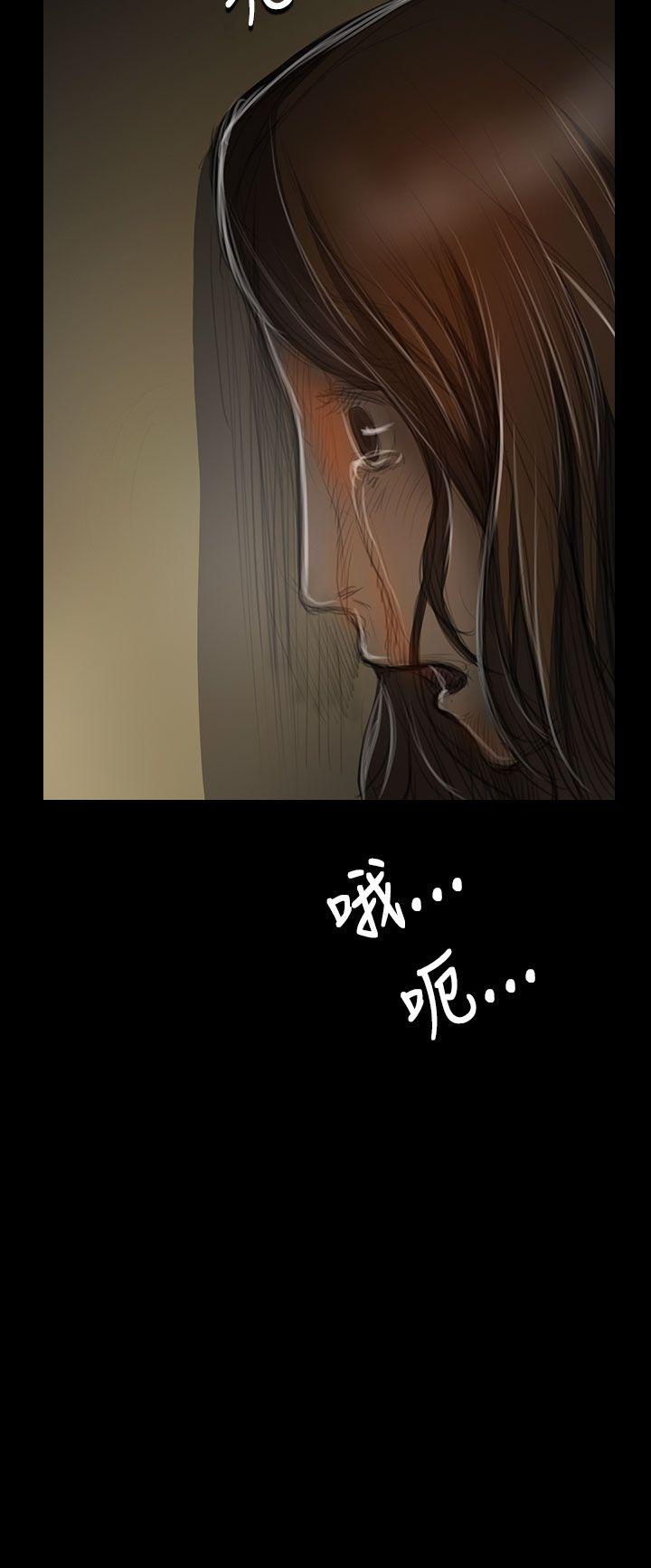 姊姊: 莲  第38话 漫画图片32.jpg