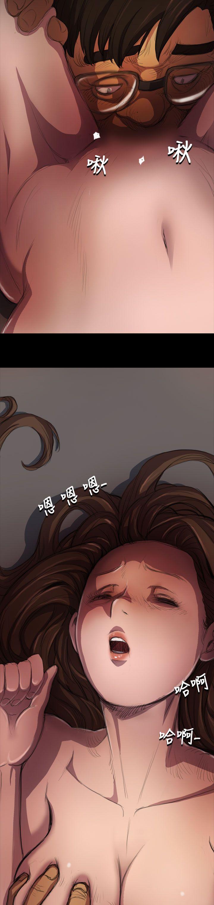 韩国污漫画 姊姊: 蓮 第4话 3