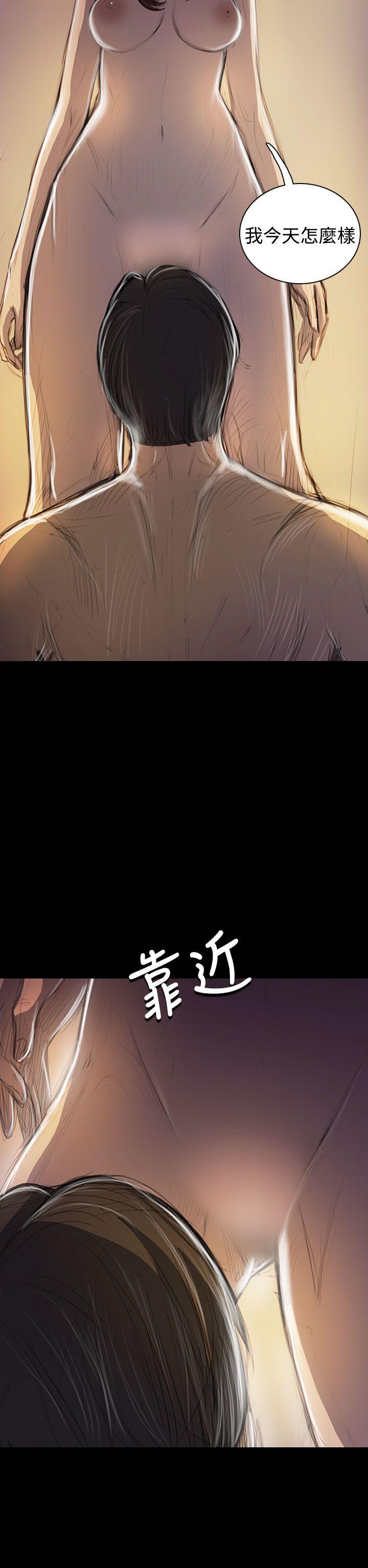 姊姊: 莲  第44话 漫画图片14.jpg