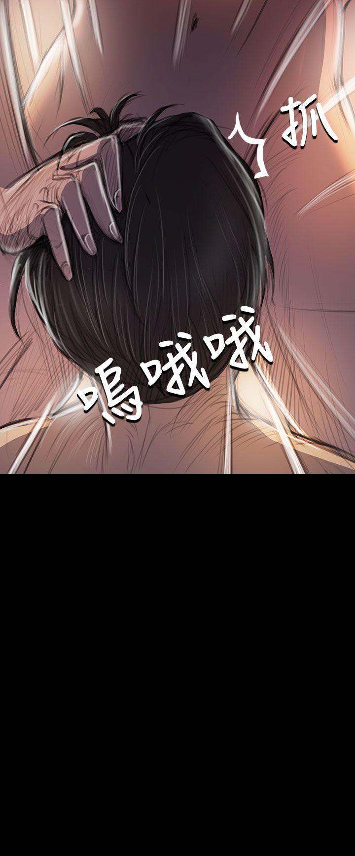 姊姊: 蓮 韩漫无遮挡 - 阅读 第44话 18