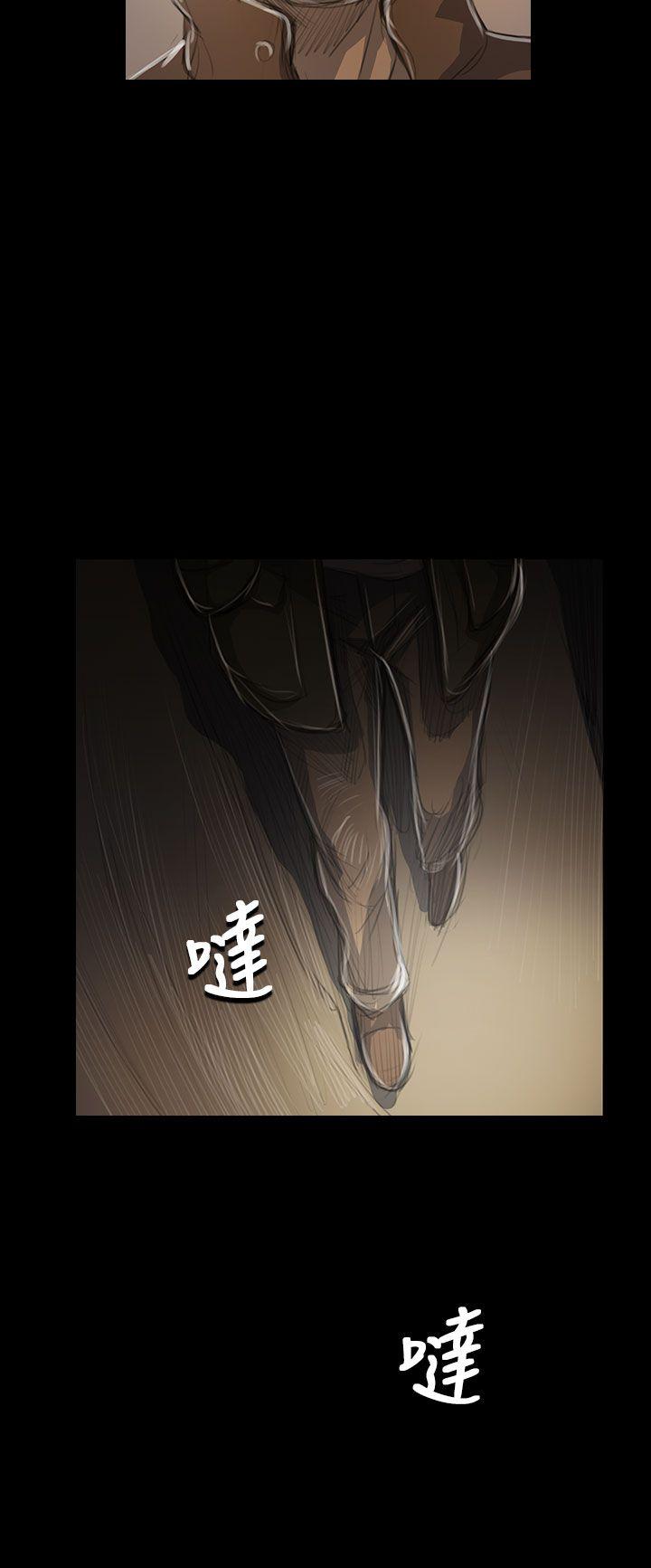 姊姊: 莲  第47话 漫画图片31.jpg