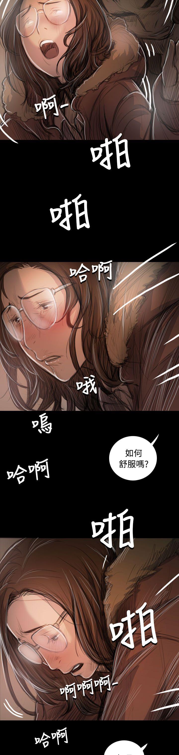 姊姊: 莲  第49话 漫画图片24.jpg